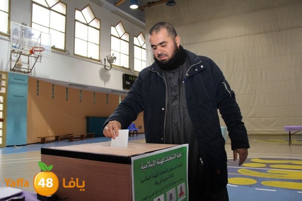 intekhabat 1214ii (8).JPG